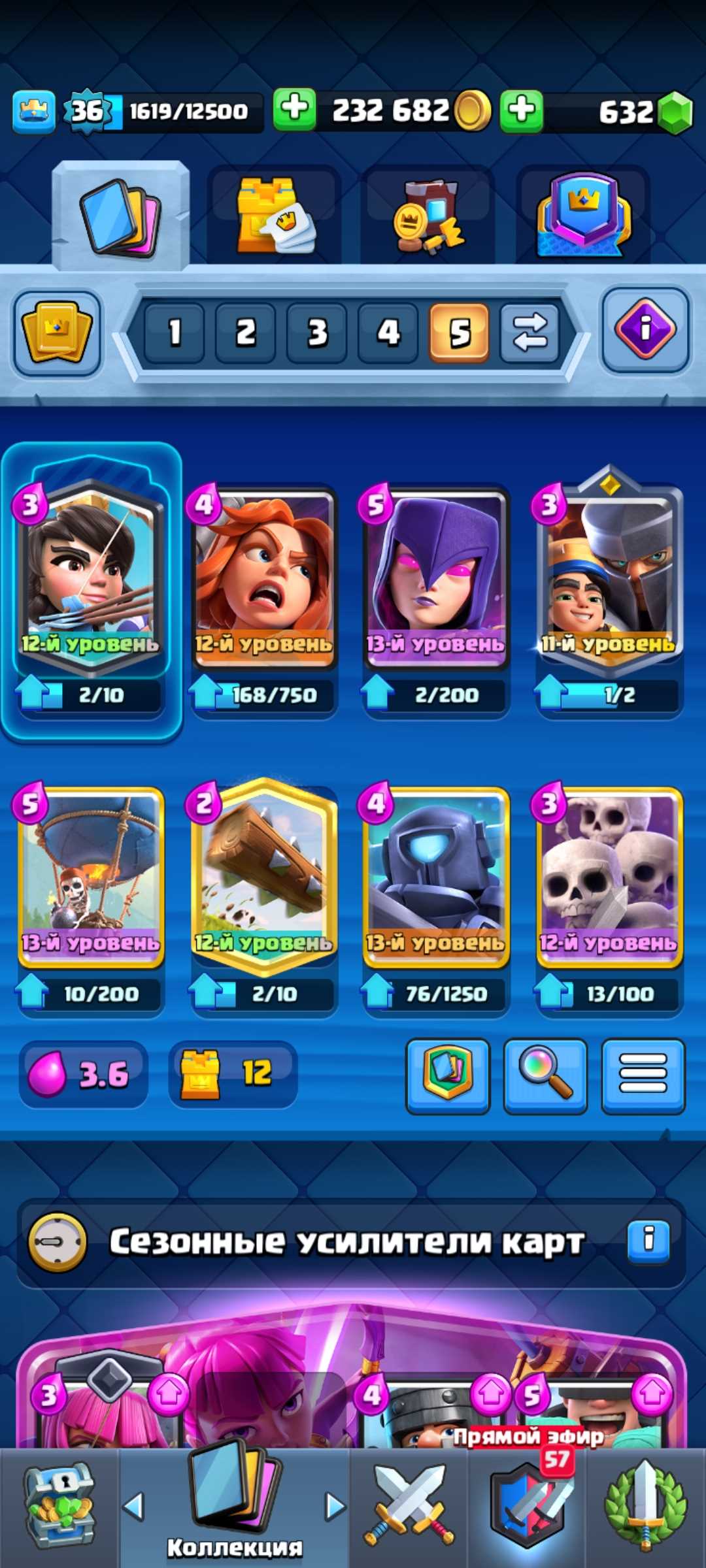 Penjualan akun permainan Clash Royale